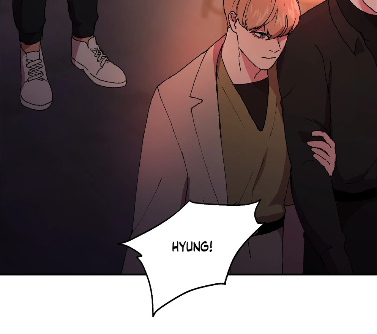 My Dearest Misery [Official] - Chapter 3 manhwa