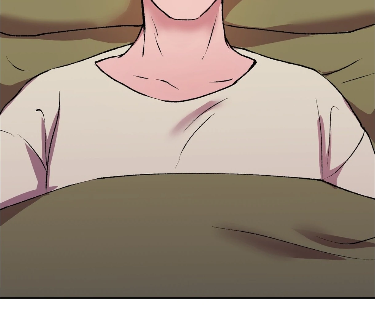 My Dearest Misery [Official] - Chapter 3 manhwa