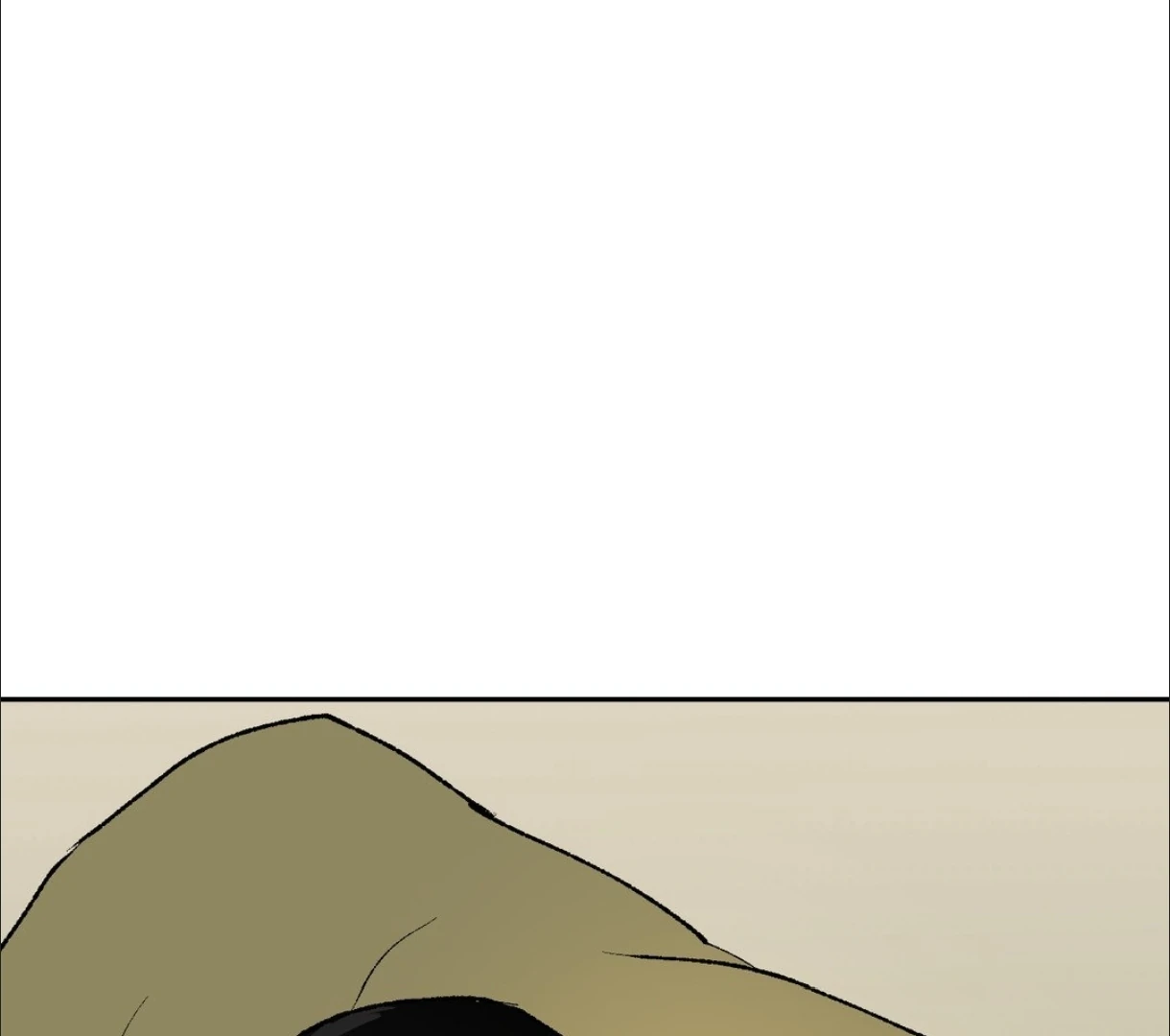 My Dearest Misery [Official] - Chapter 3 manhwa
