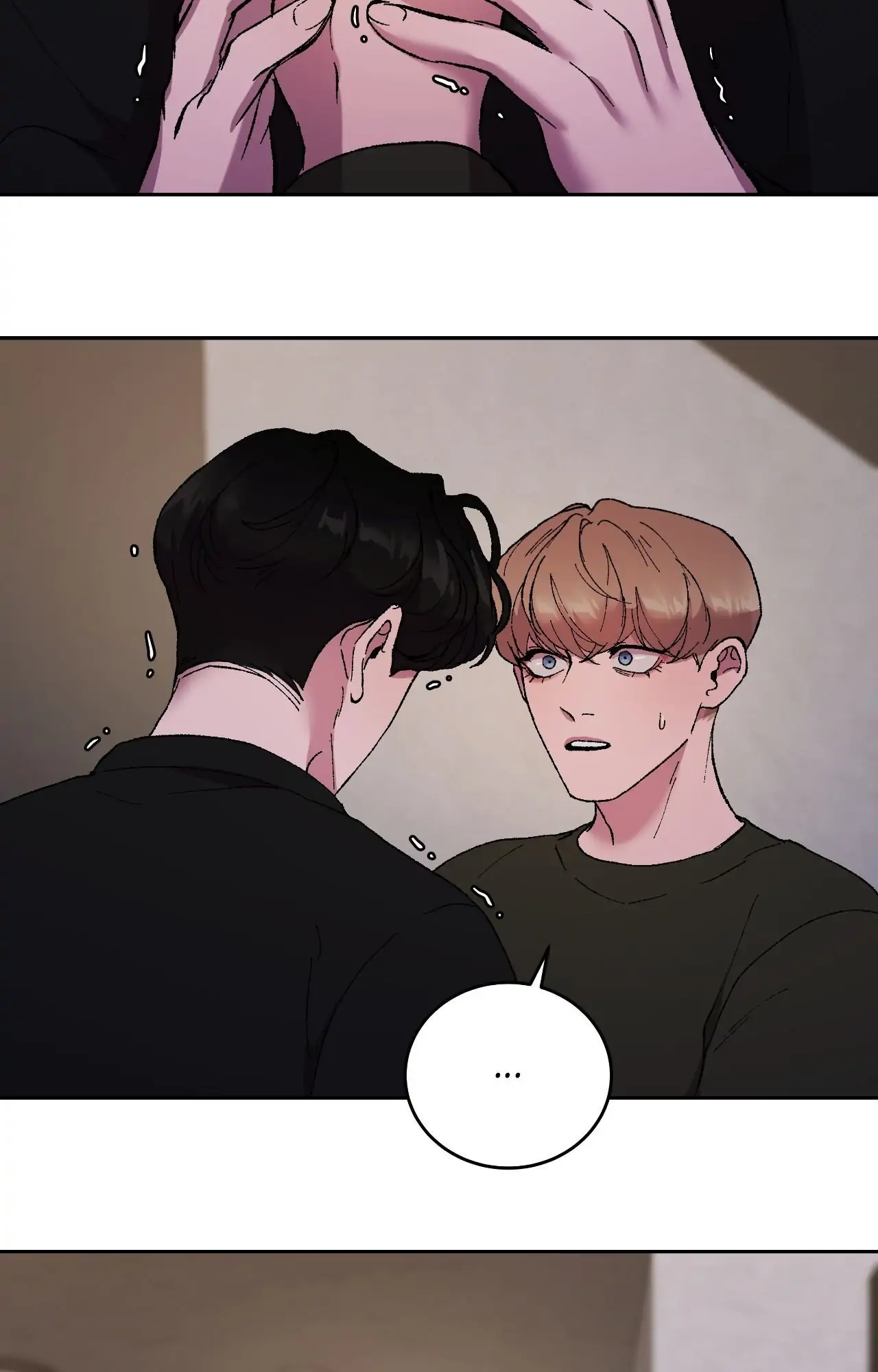 My Dearest Misery [Official] - Chapter 31 manhwa