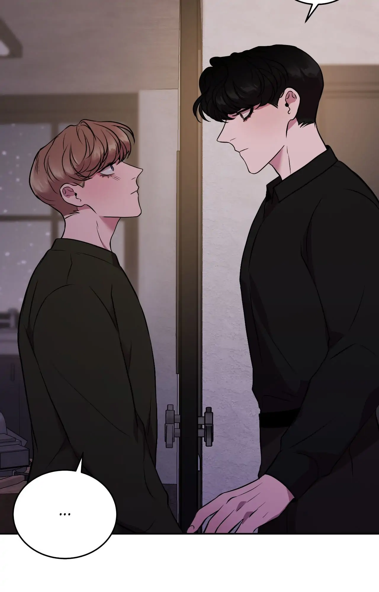 My Dearest Misery [Official] - Chapter 32 manhwa