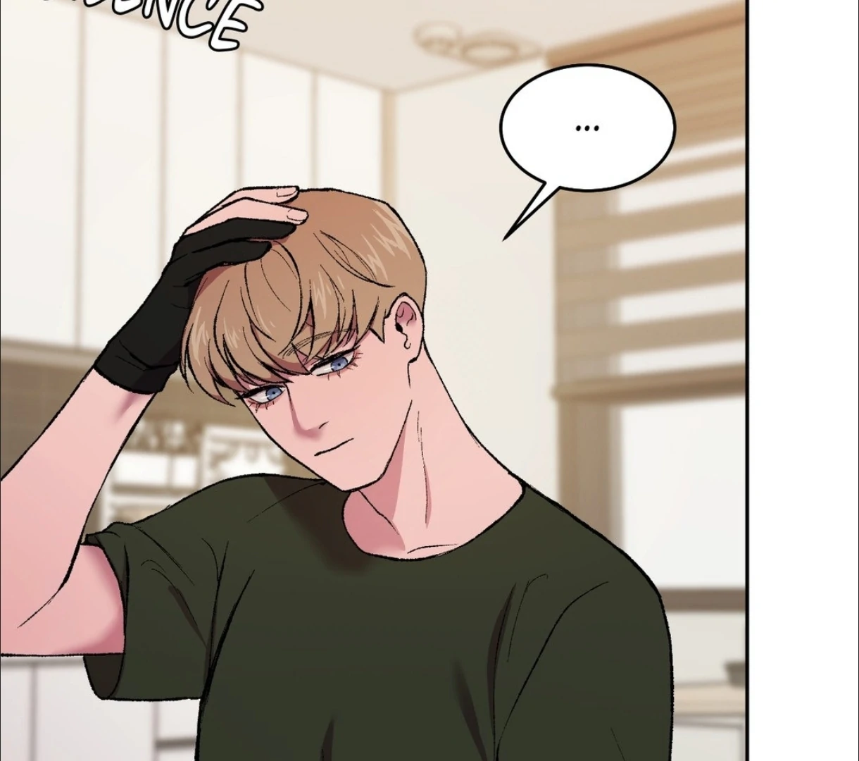 My Dearest Misery [Official] - Chapter 4 manhwa
