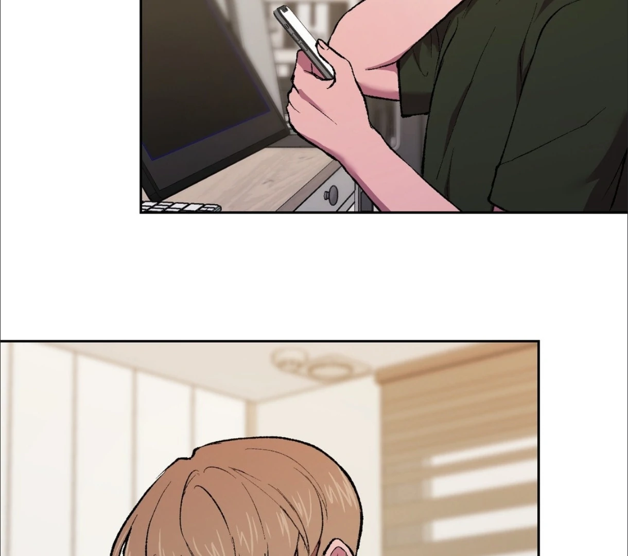 My Dearest Misery [Official] - Chapter 4 manhwa