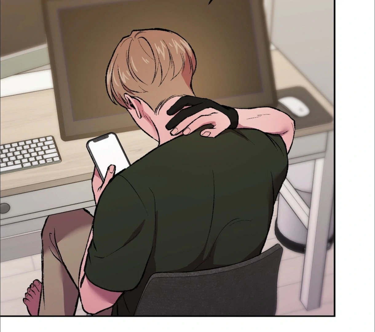 My Dearest Misery [Official] - Chapter 4 manhwa