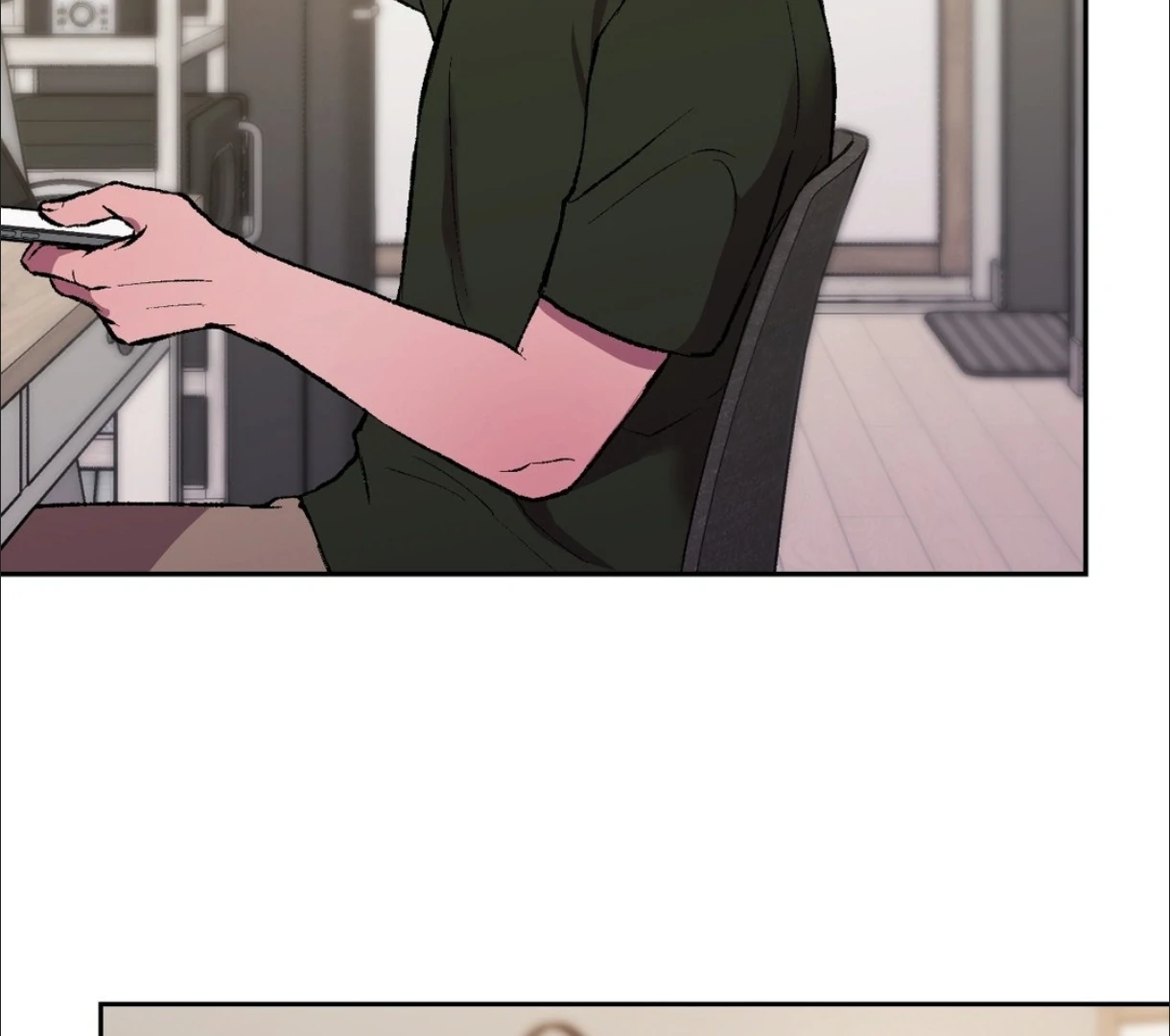 My Dearest Misery [Official] - Chapter 4 manhwa