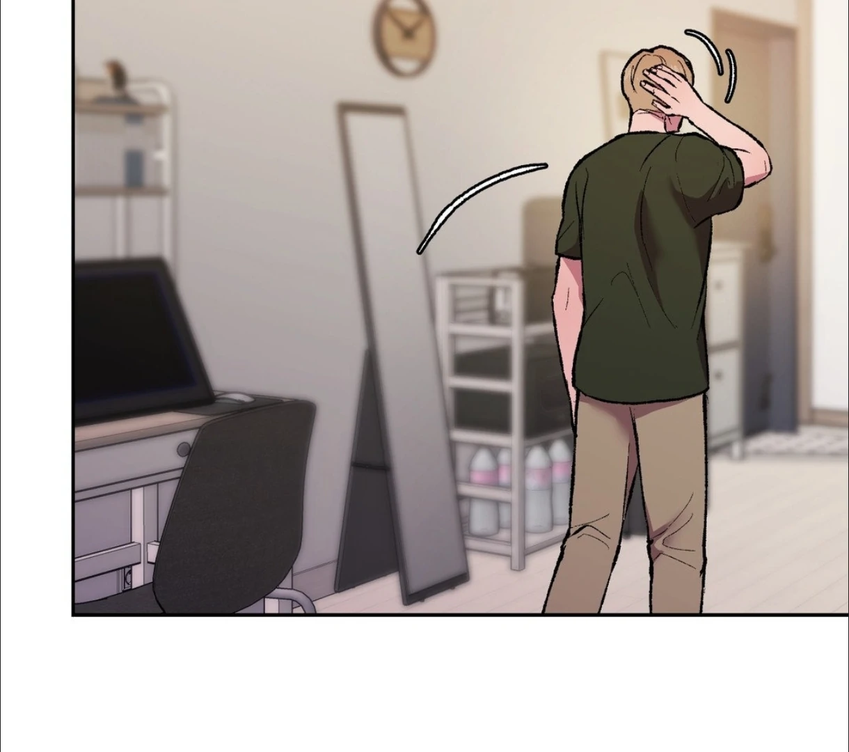 My Dearest Misery [Official] - Chapter 4 manhwa