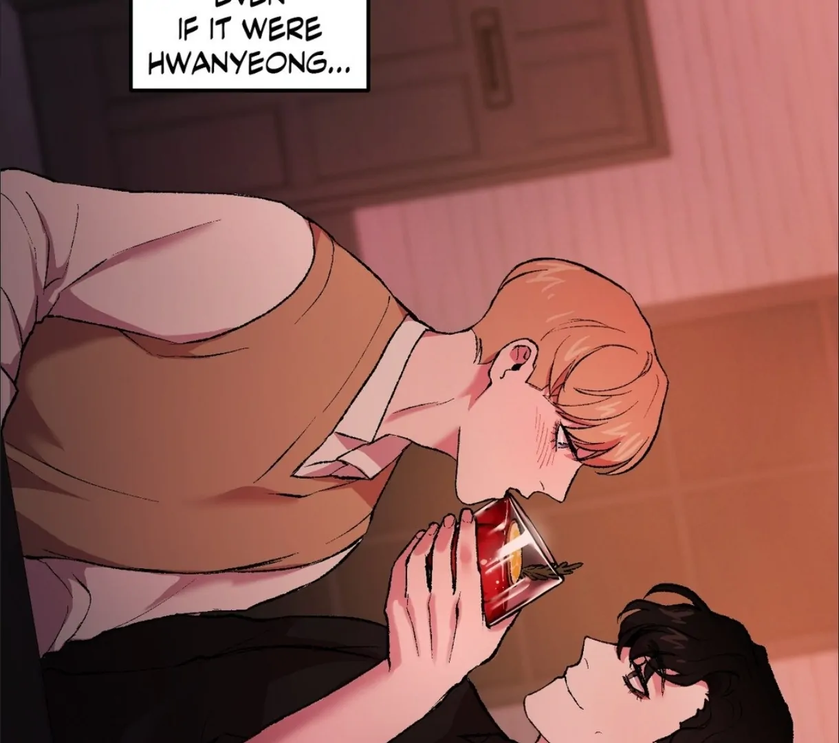 My Dearest Misery [Official] - Chapter 4 manhwa