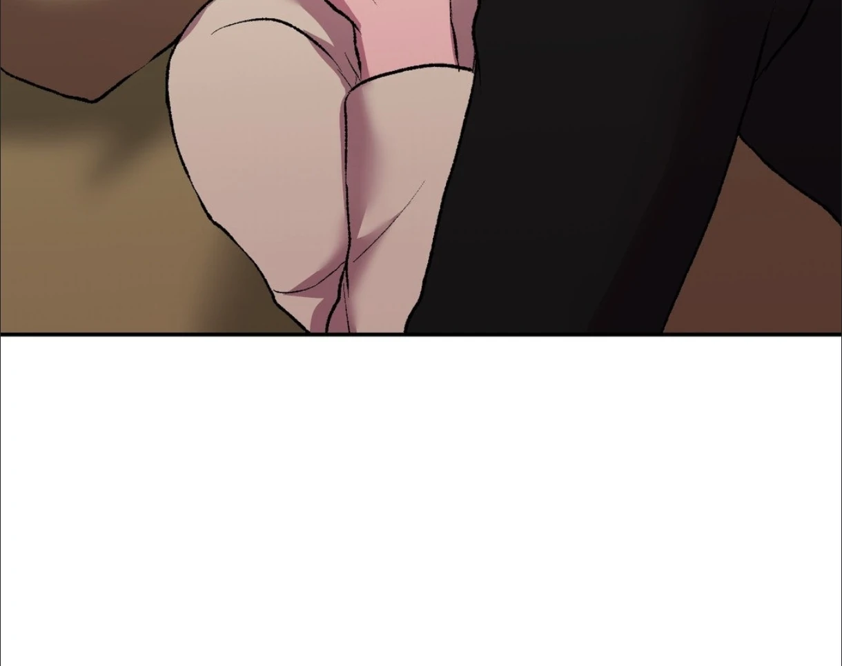 My Dearest Misery [Official] - Chapter 4 manhwa