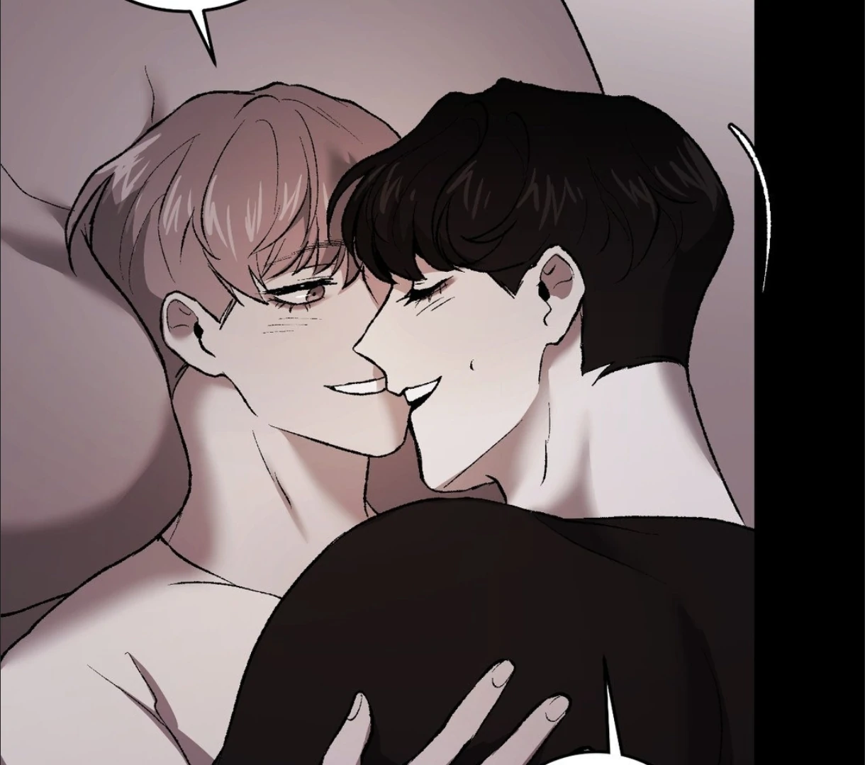 My Dearest Misery [Official] - Chapter 5 manhwa