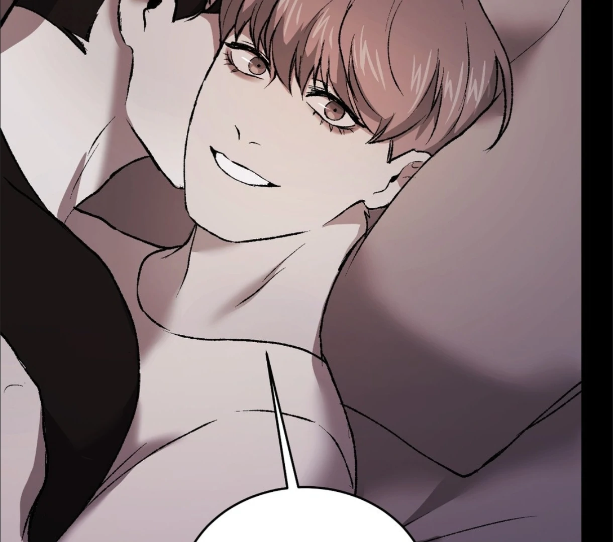 My Dearest Misery [Official] - Chapter 5 manhwa