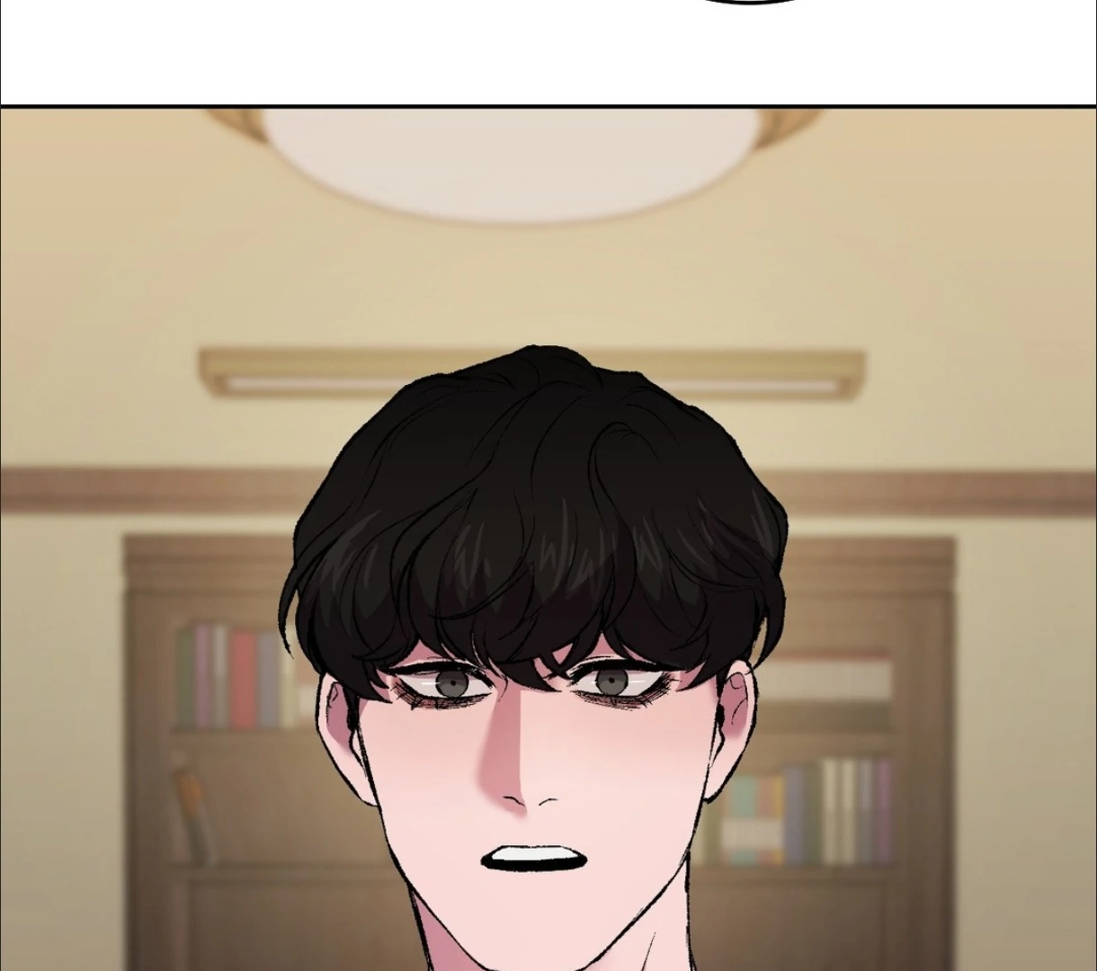 My Dearest Misery [Official] - Chapter 5 manhwa