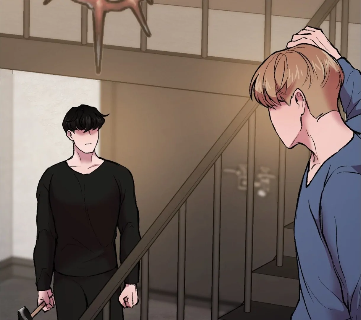 My Dearest Misery [Official] - Chapter 6 manhwa
