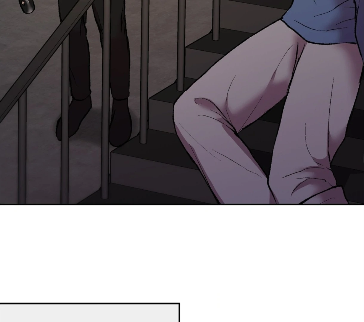 My Dearest Misery [Official] - Chapter 6 manhwa