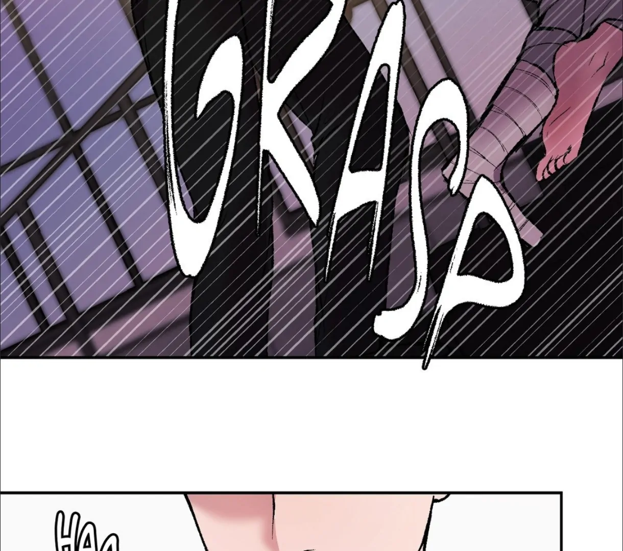 My Dearest Misery [Official] - Chapter 6 manhwa