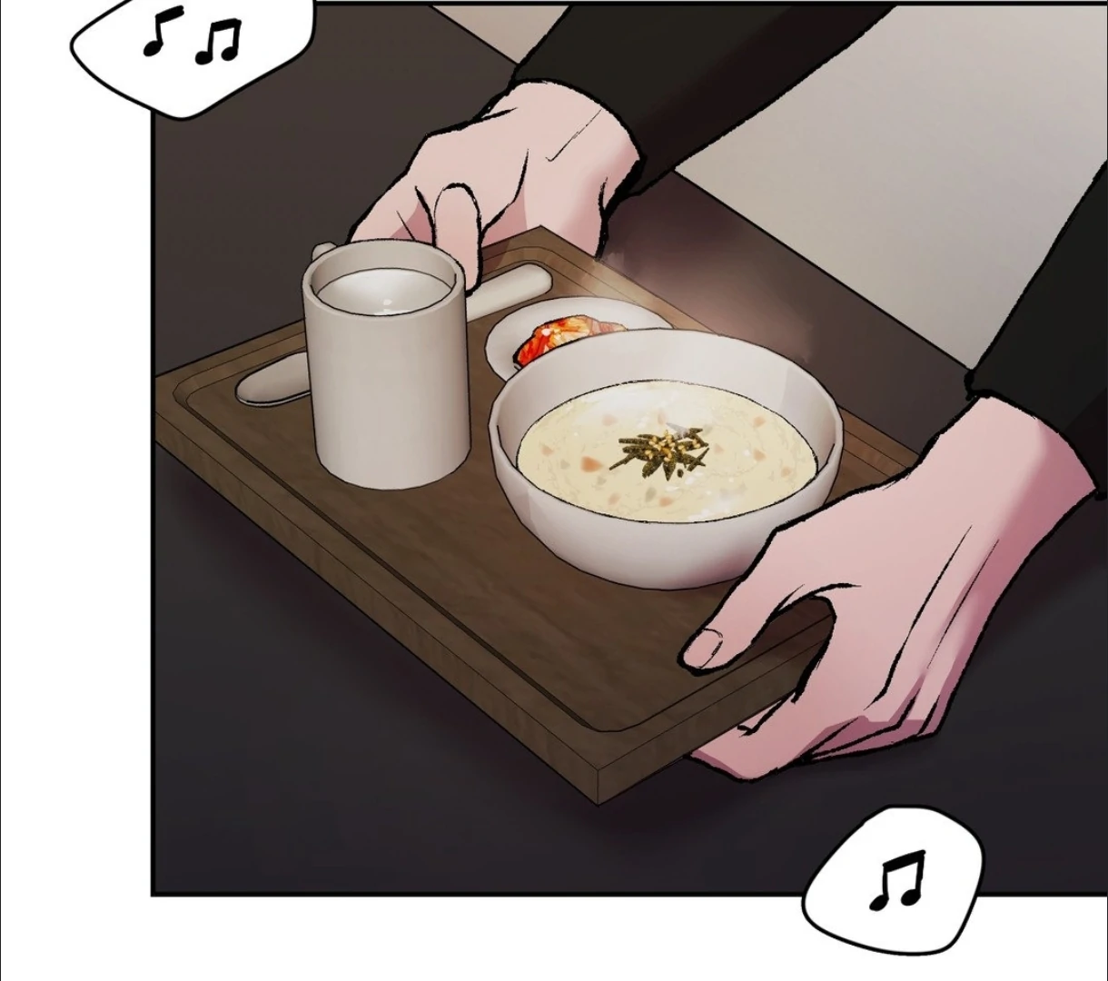 My Dearest Misery [Official] - Chapter 7 manhwa