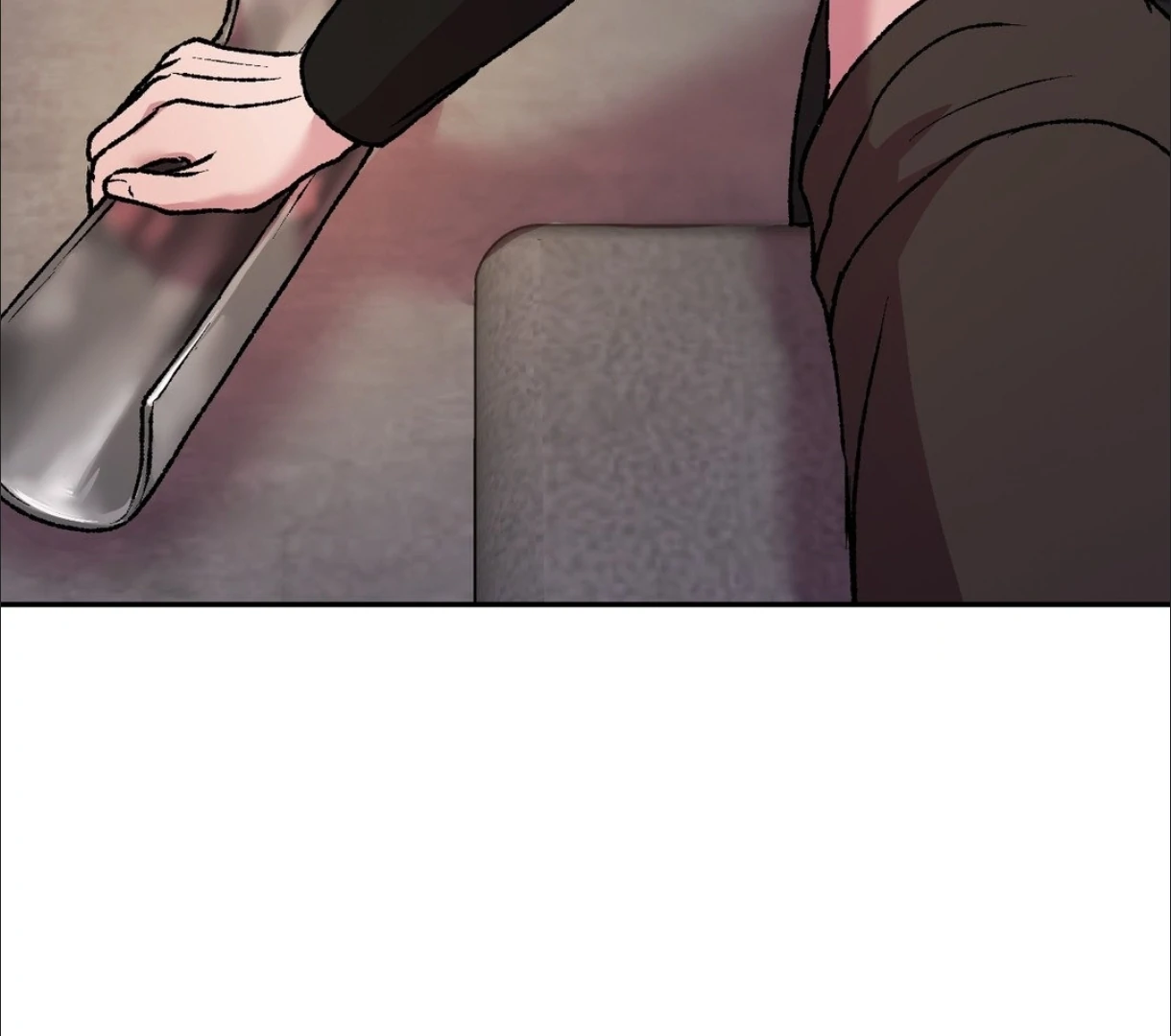 My Dearest Misery [Official] - Chapter 8 manhwa