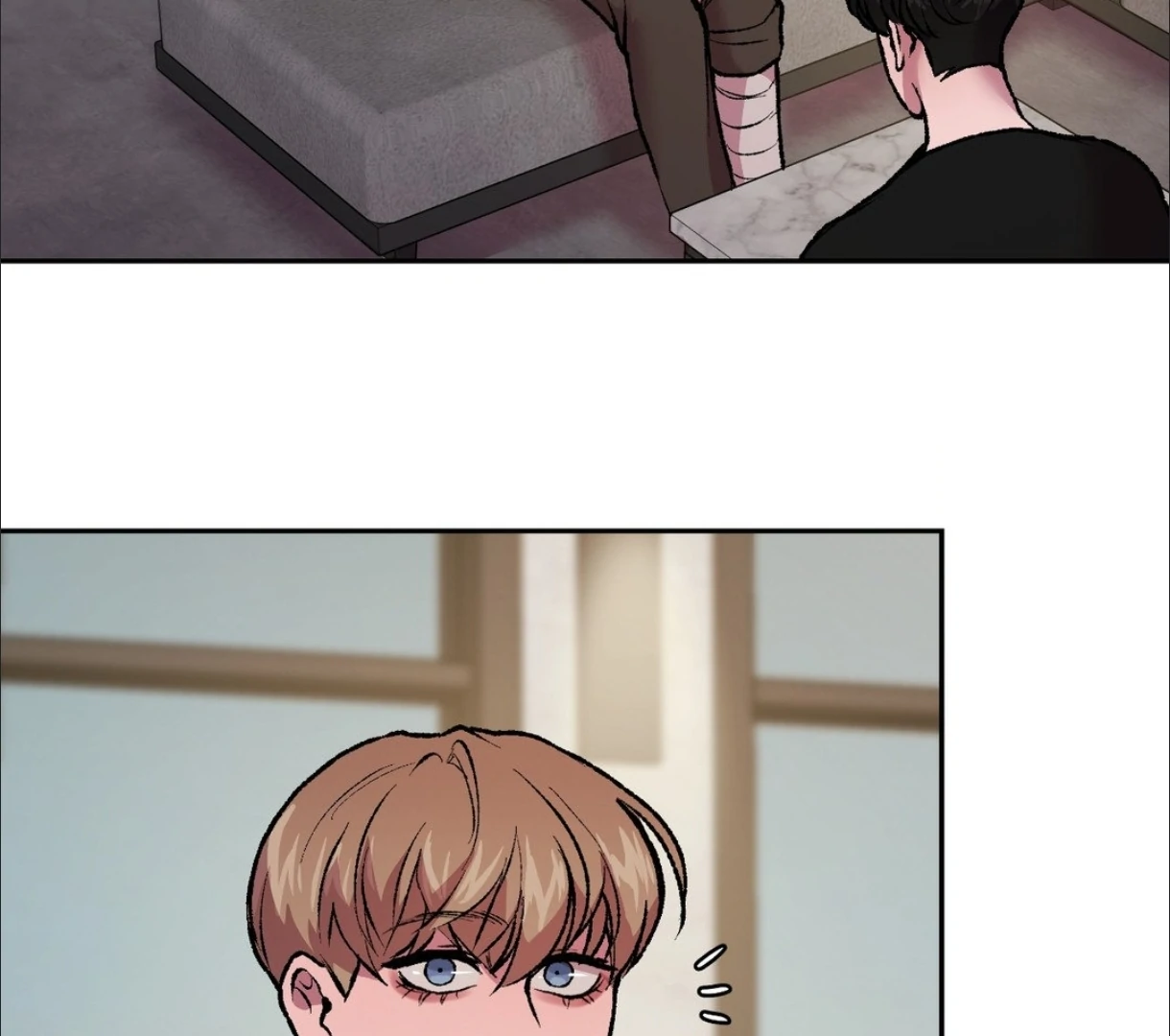 My Dearest Misery [Official] - Chapter 8 manhwa