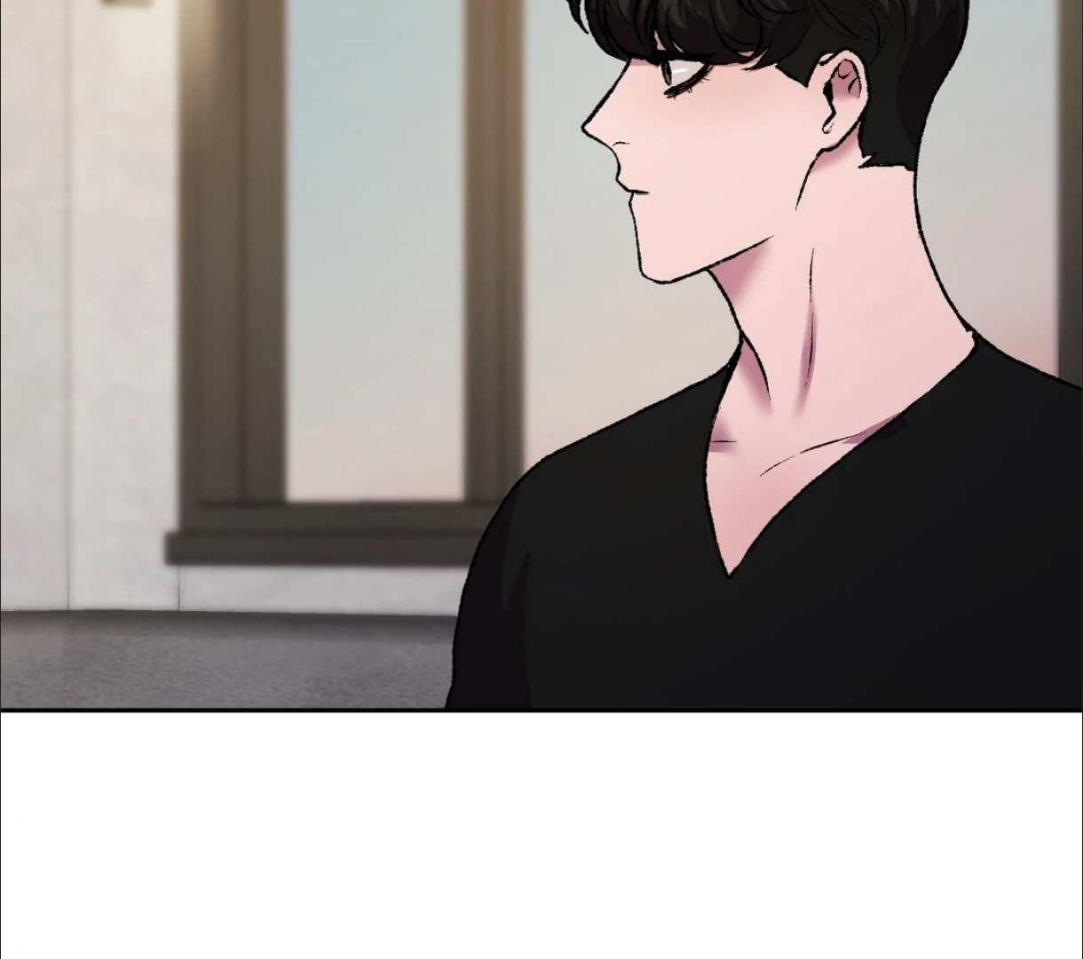 My Dearest Misery [Official] - Chapter 8 manhwa