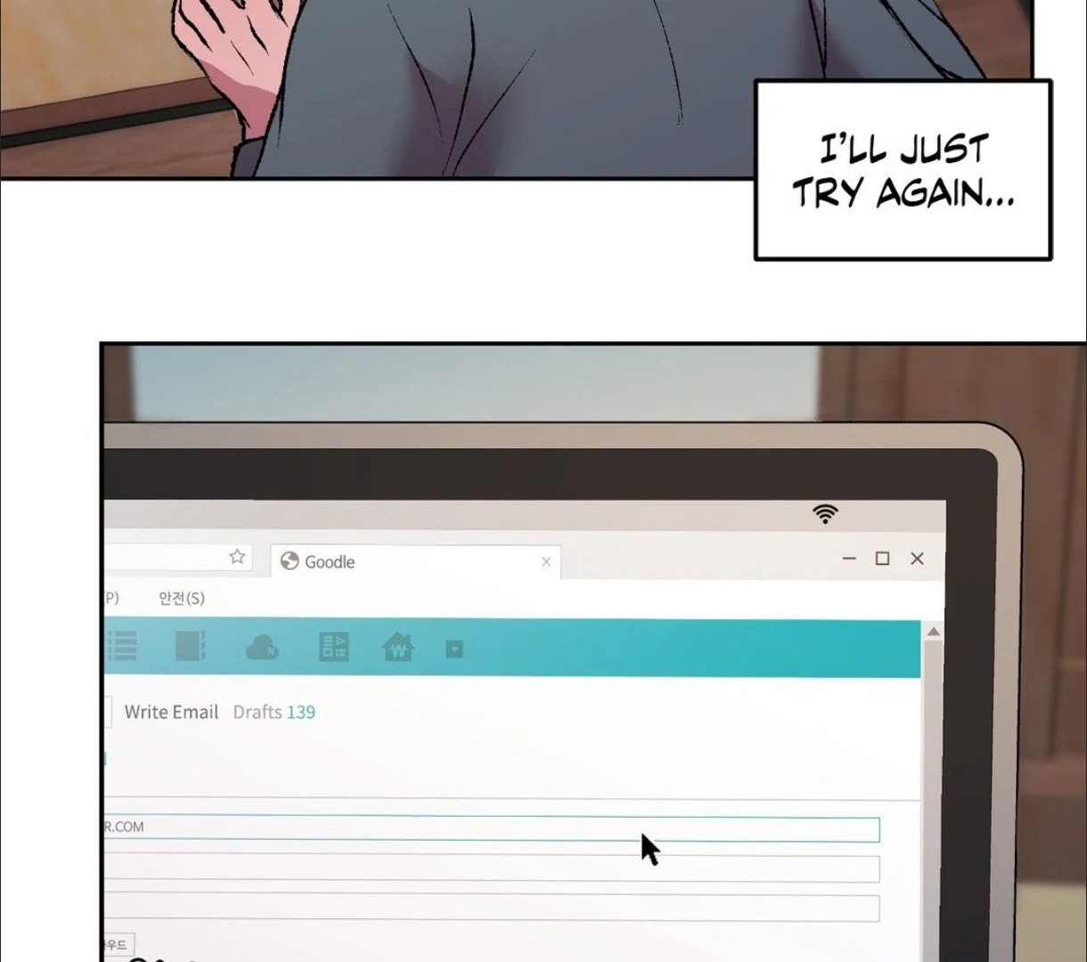 My Dearest Misery [Official] - Chapter 8 manhwa