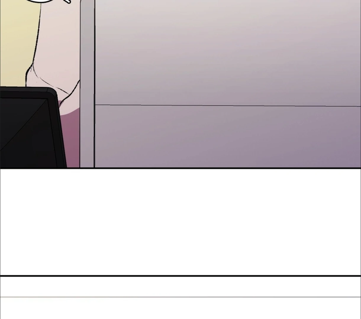 My Dearest Misery [Official] - Chapter 9 manhwa