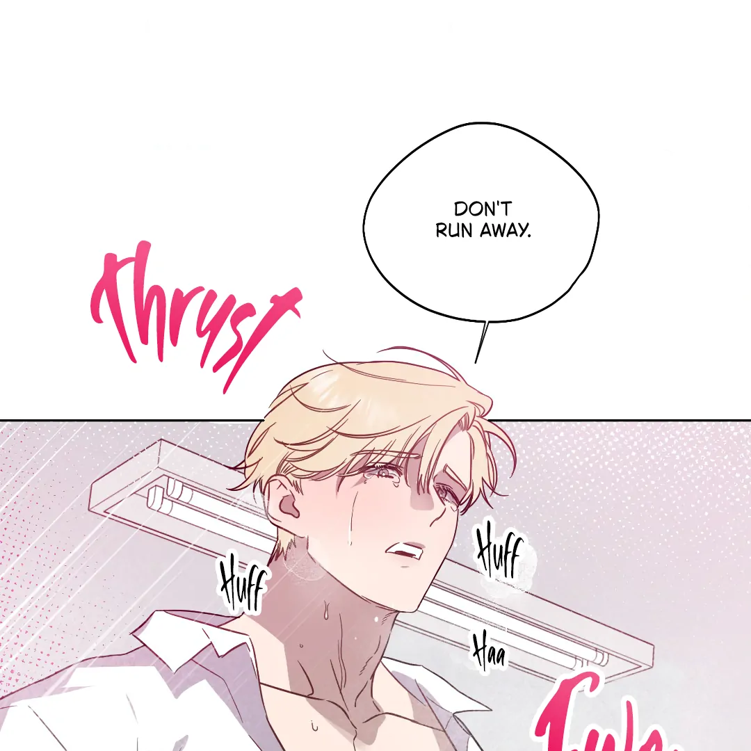 Love One Night (MGS) - Chapter 1 manhwa