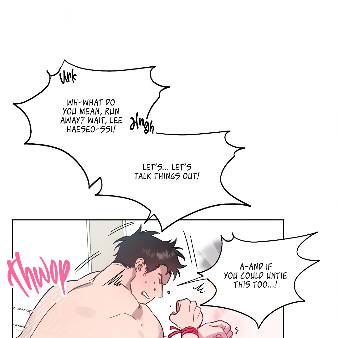 Love One Night (MGS) - Chapter 1 manhwa