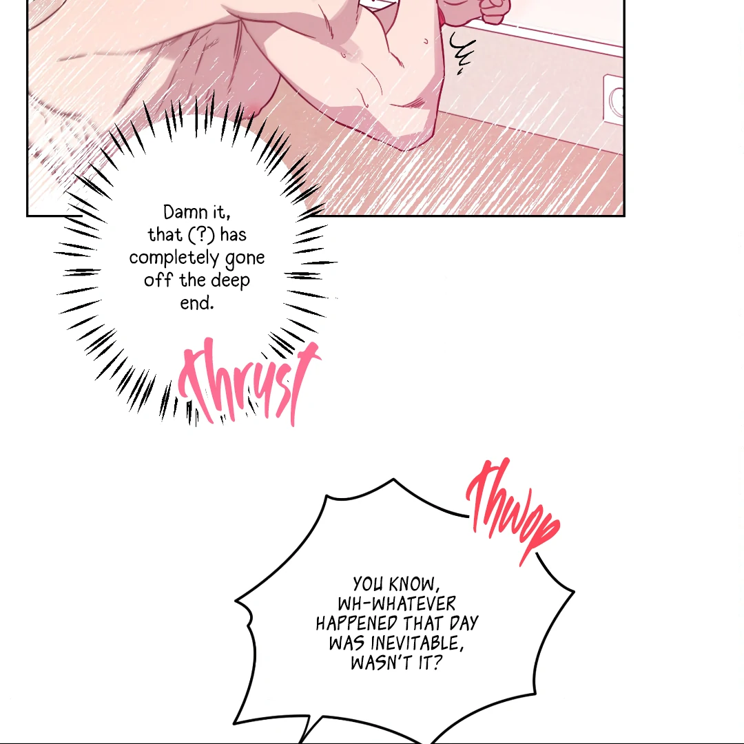 Love One Night (MGS) - Chapter 1 manhwa
