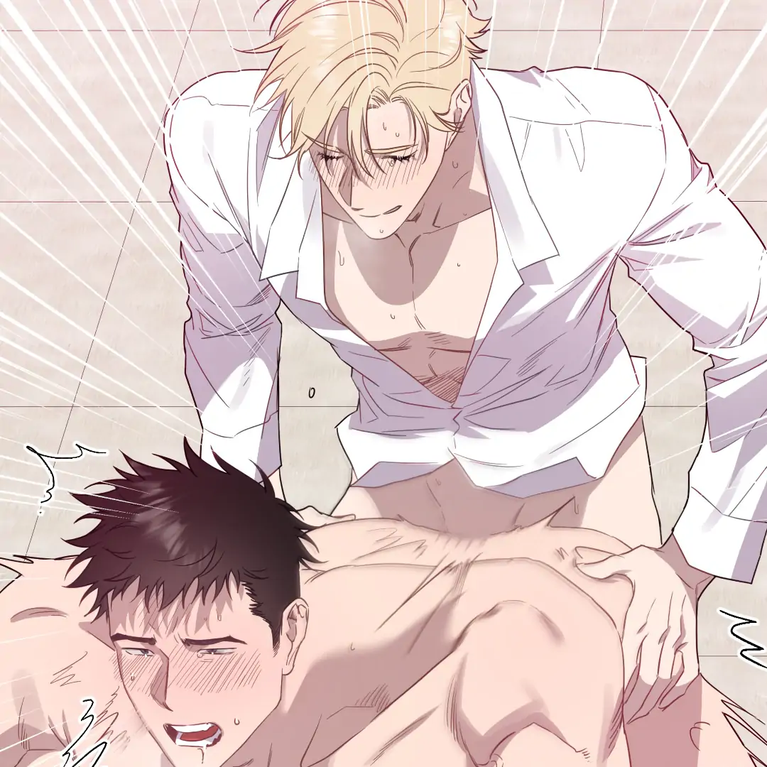 Love One Night (MGS) - Chapter 1 manhwa
