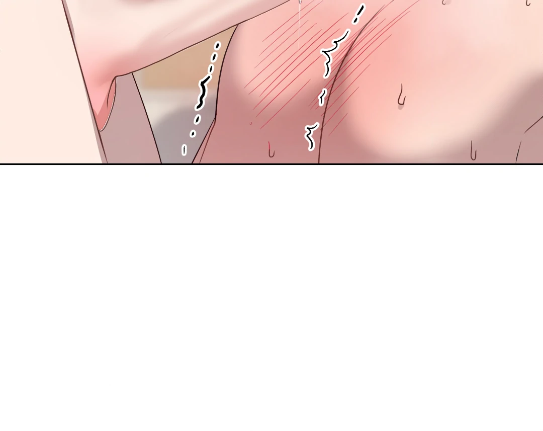 Love One Night (MGS) - Chapter 1 manhwa