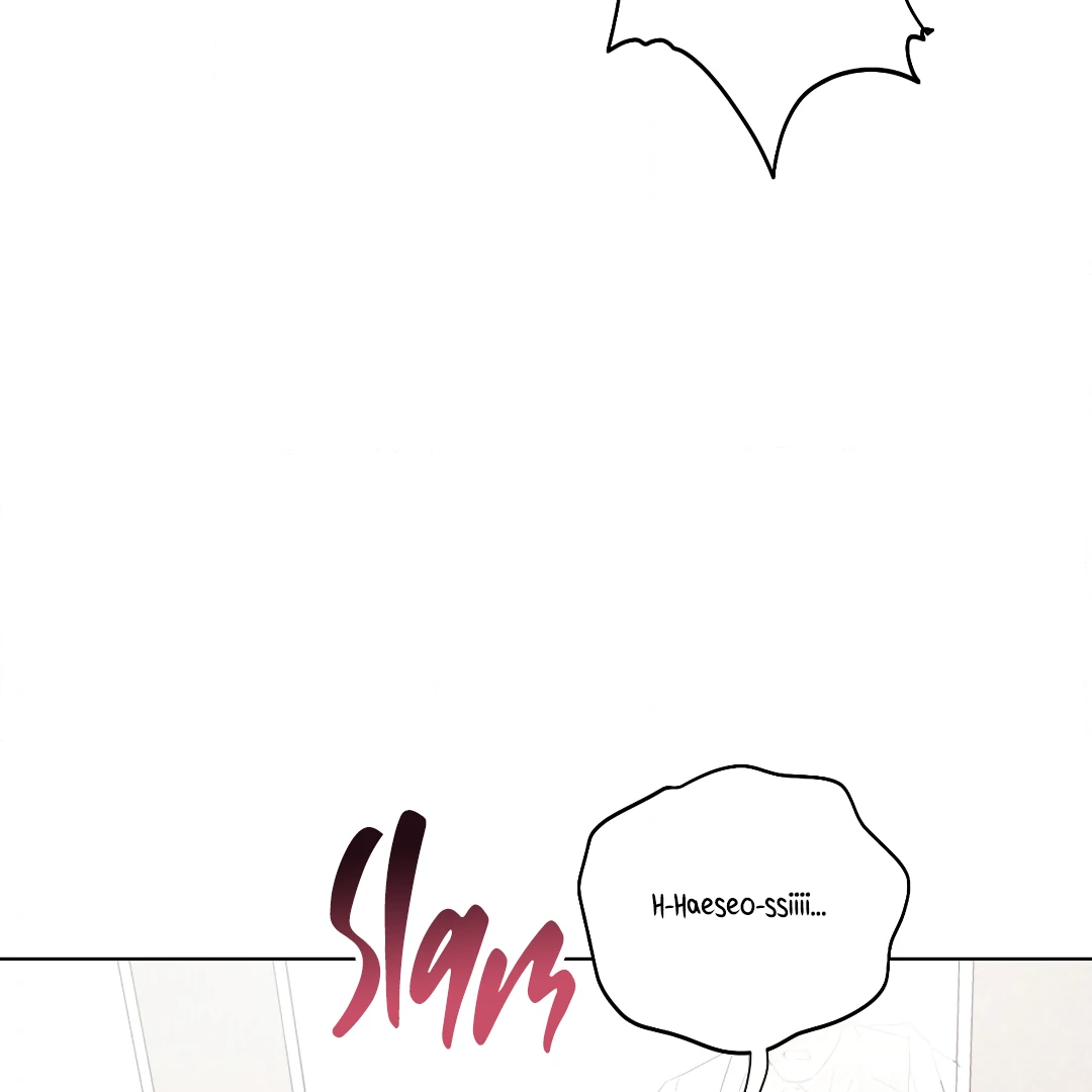 Love One Night (MGS) - Chapter 1 manhwa
