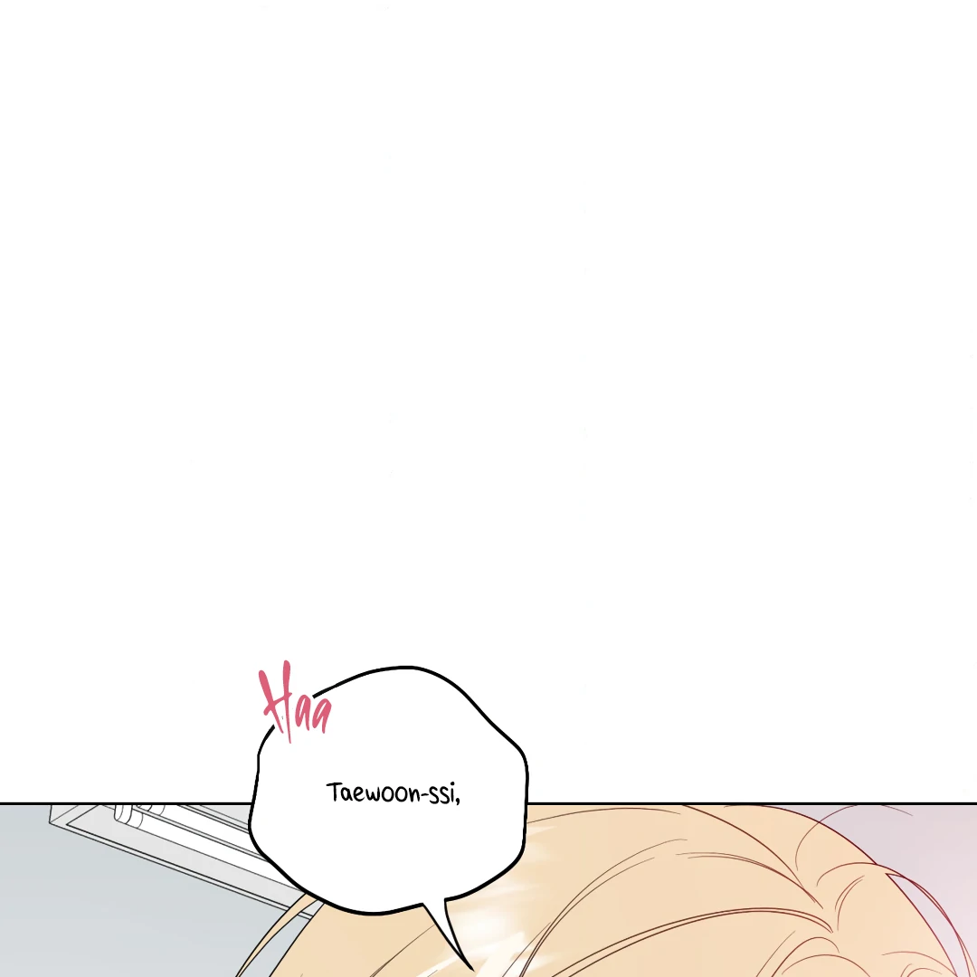 Love One Night (MGS) - Chapter 1 manhwa