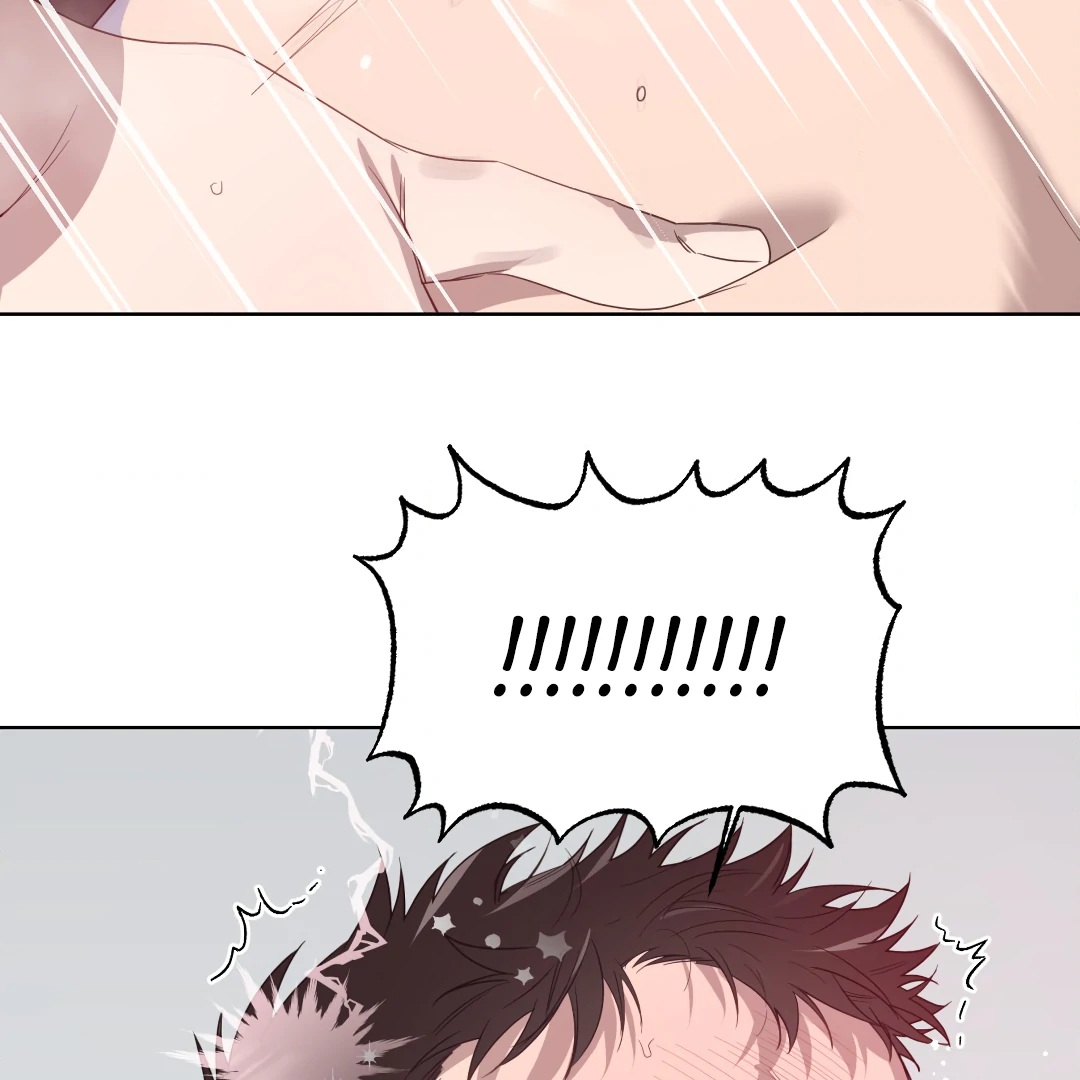 Love One Night (MGS) - Chapter 1 manhwa