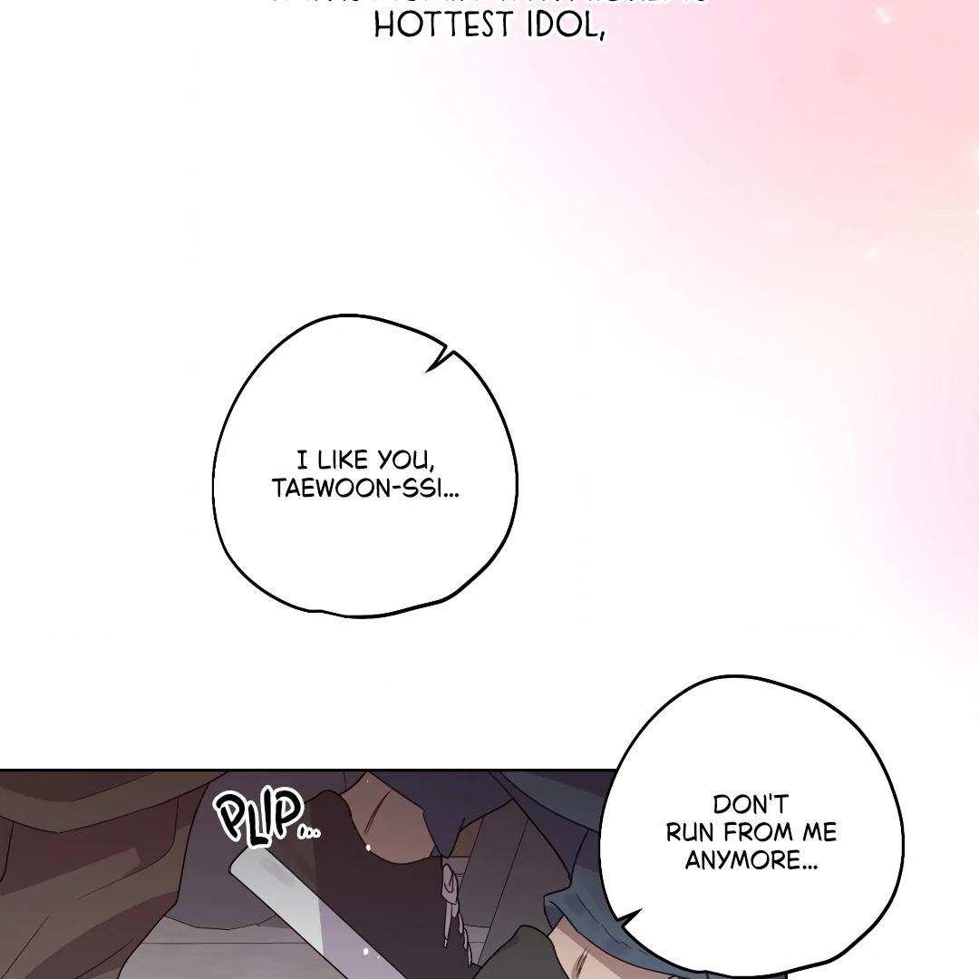 Love One Night (MGS) - Chapter 1 manhwa