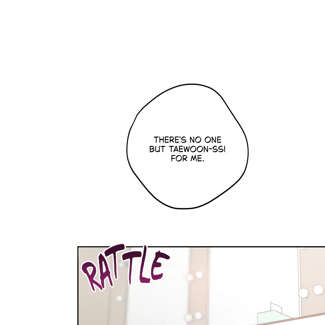 Love One Night (MGS) - Chapter 1 manhwa