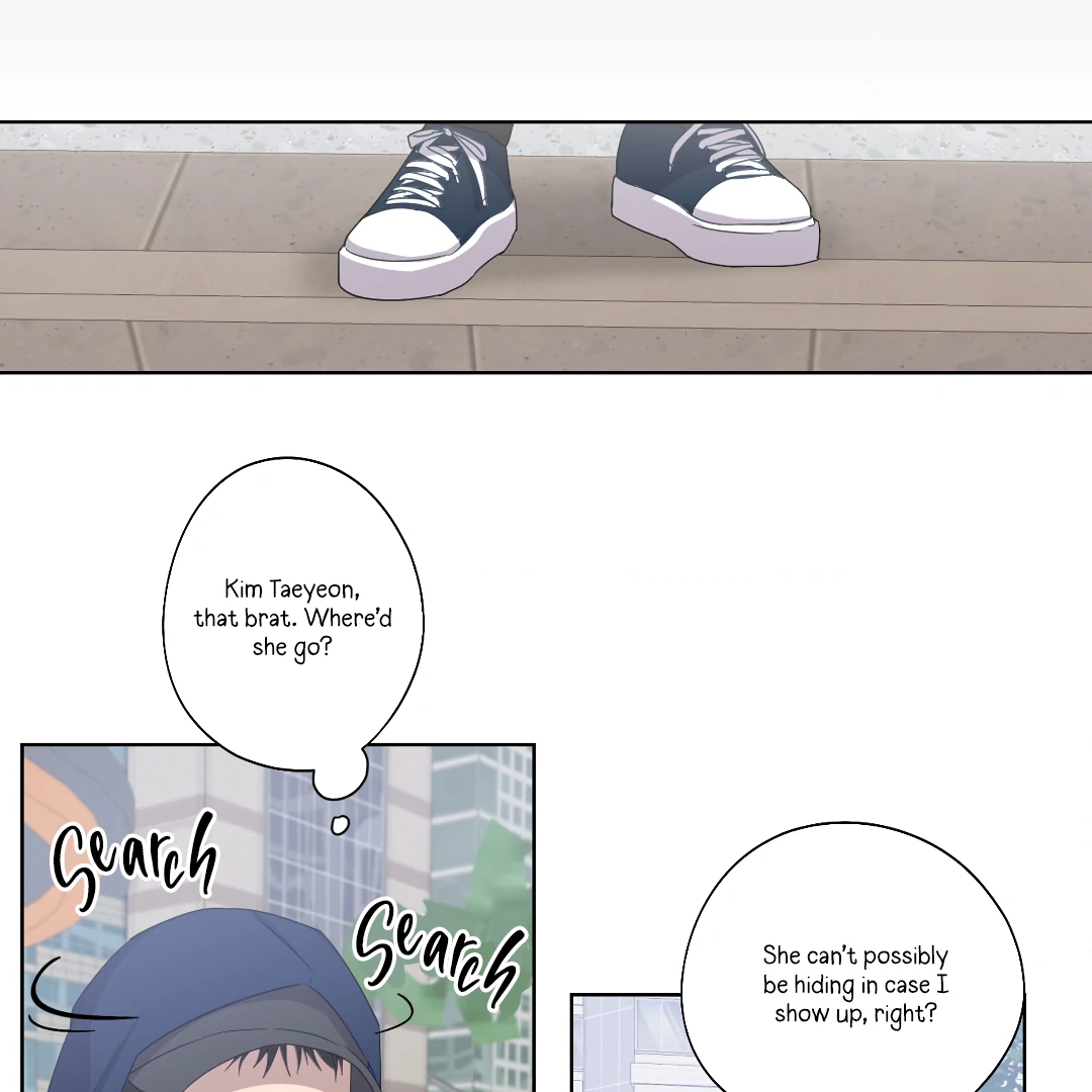 Love One Night (MGS) - Chapter 1 manhwa