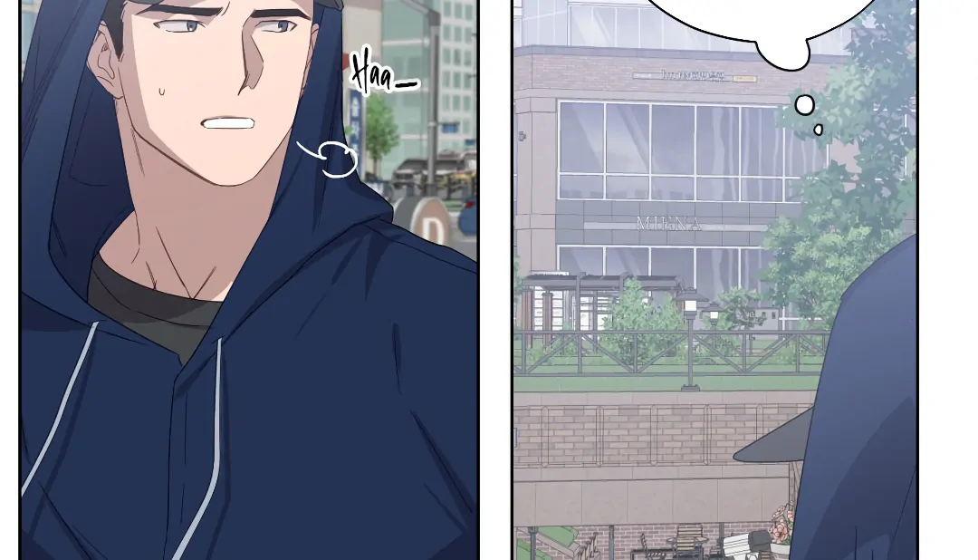 Love One Night (MGS) - Chapter 1 manhwa