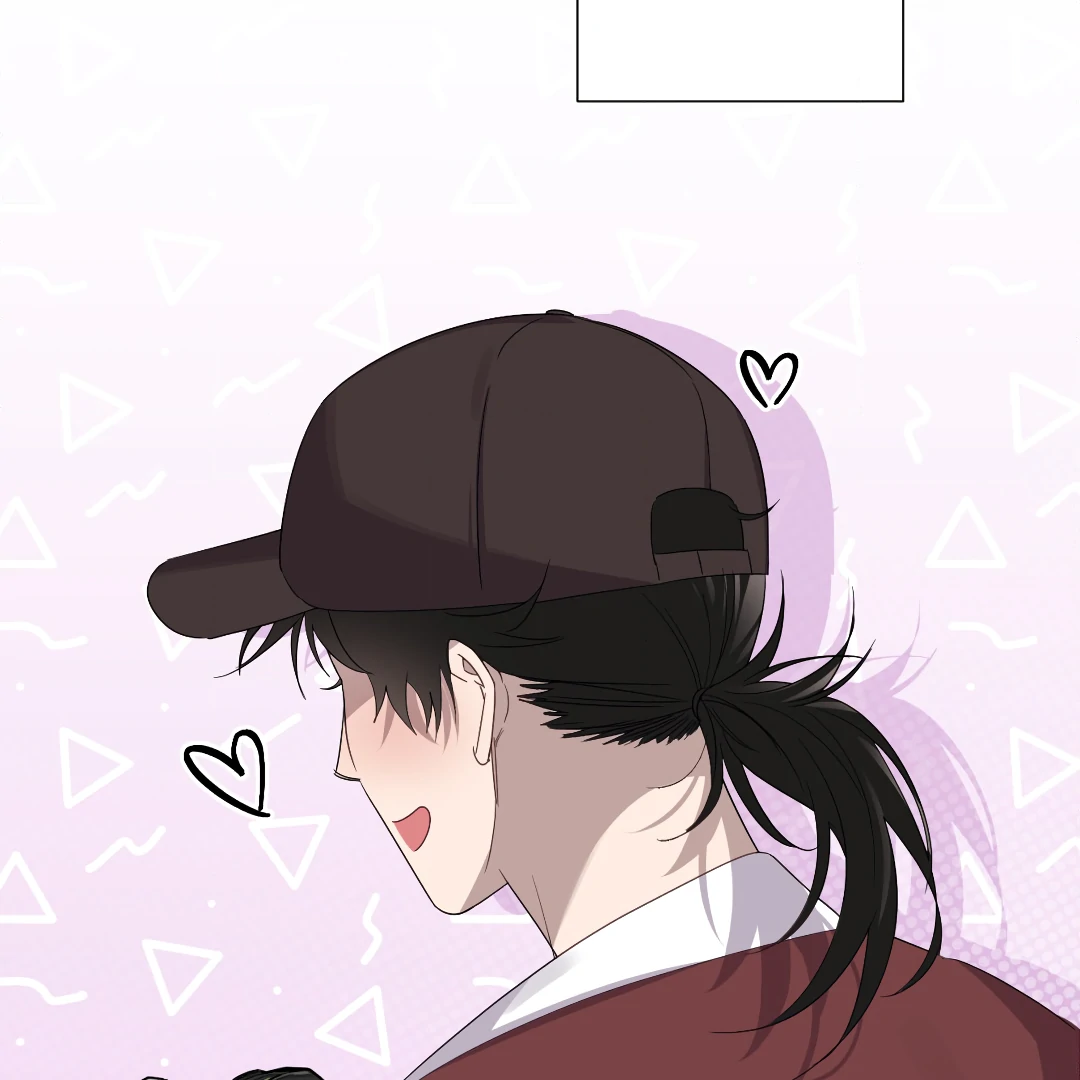 Love One Night (MGS) - Chapter 1 manhwa