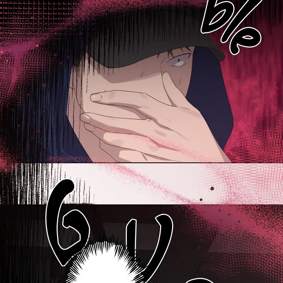 Love One Night (MGS) - Chapter 1 manhwa
