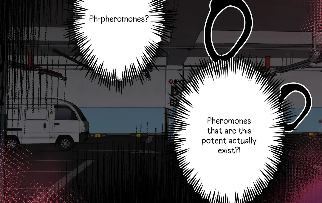 Love One Night (MGS) - Chapter 1 manhwa