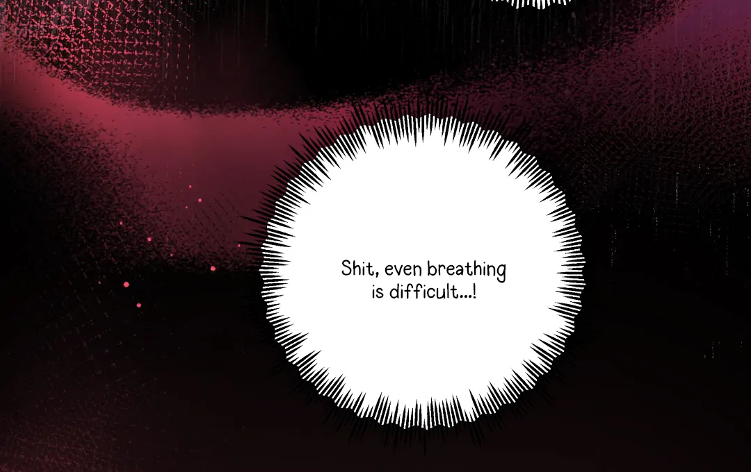 Love One Night (MGS) - Chapter 1 manhwa