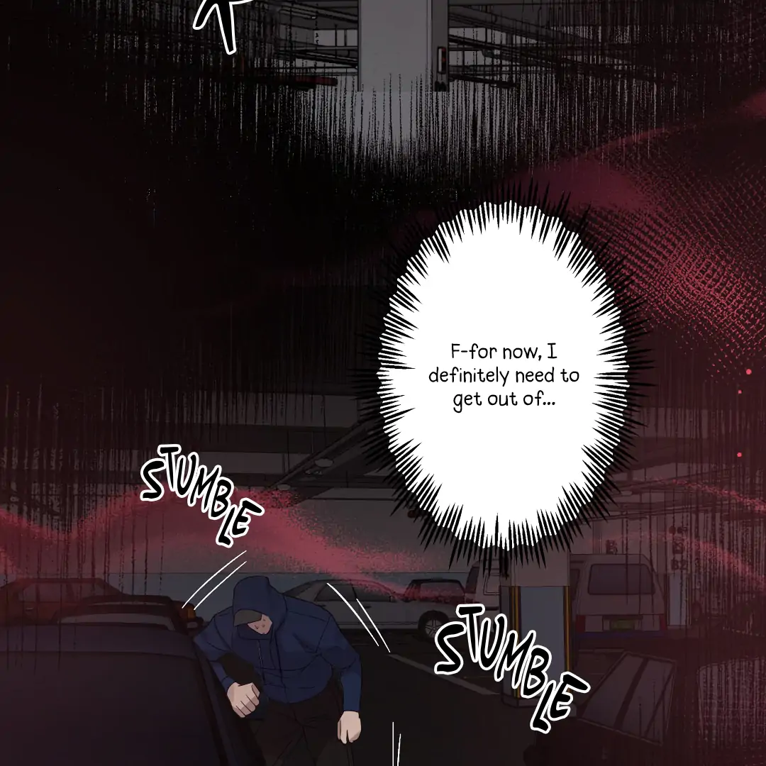 Love One Night (MGS) - Chapter 1 manhwa