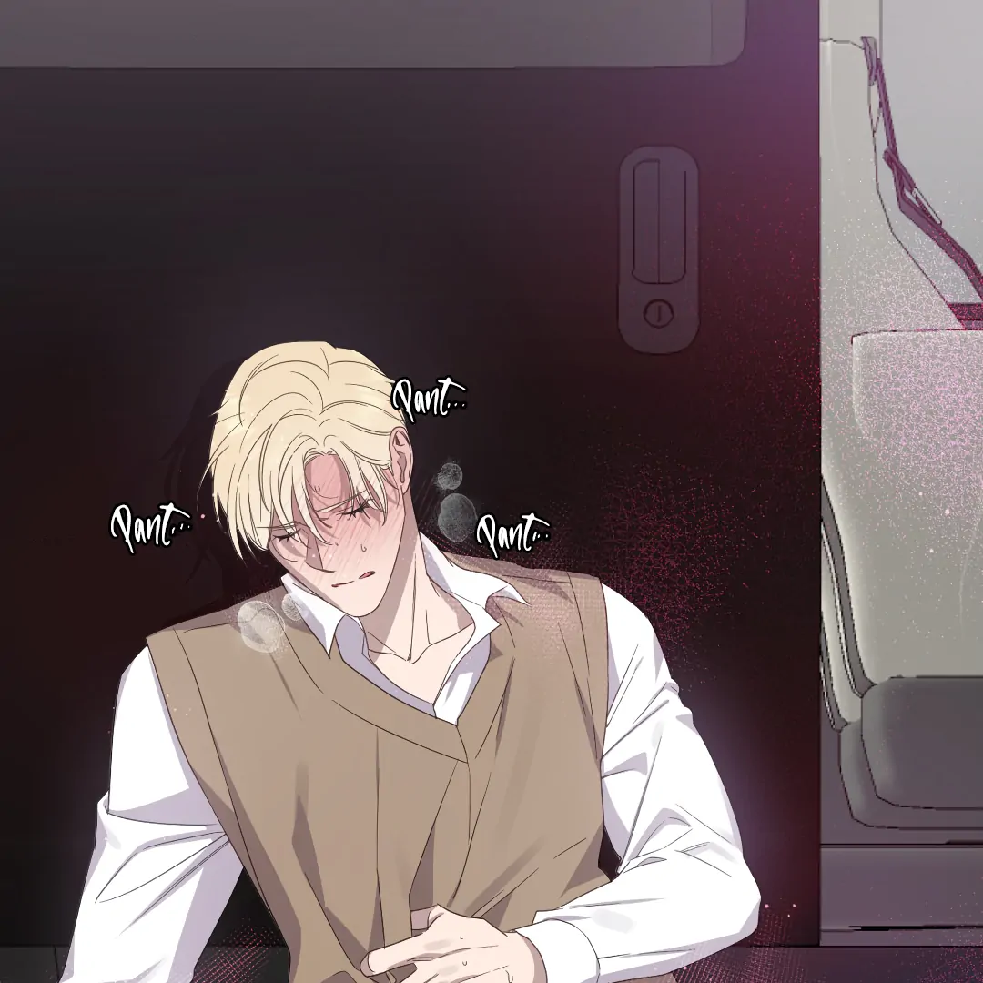 Love One Night (MGS) - Chapter 1 manhwa
