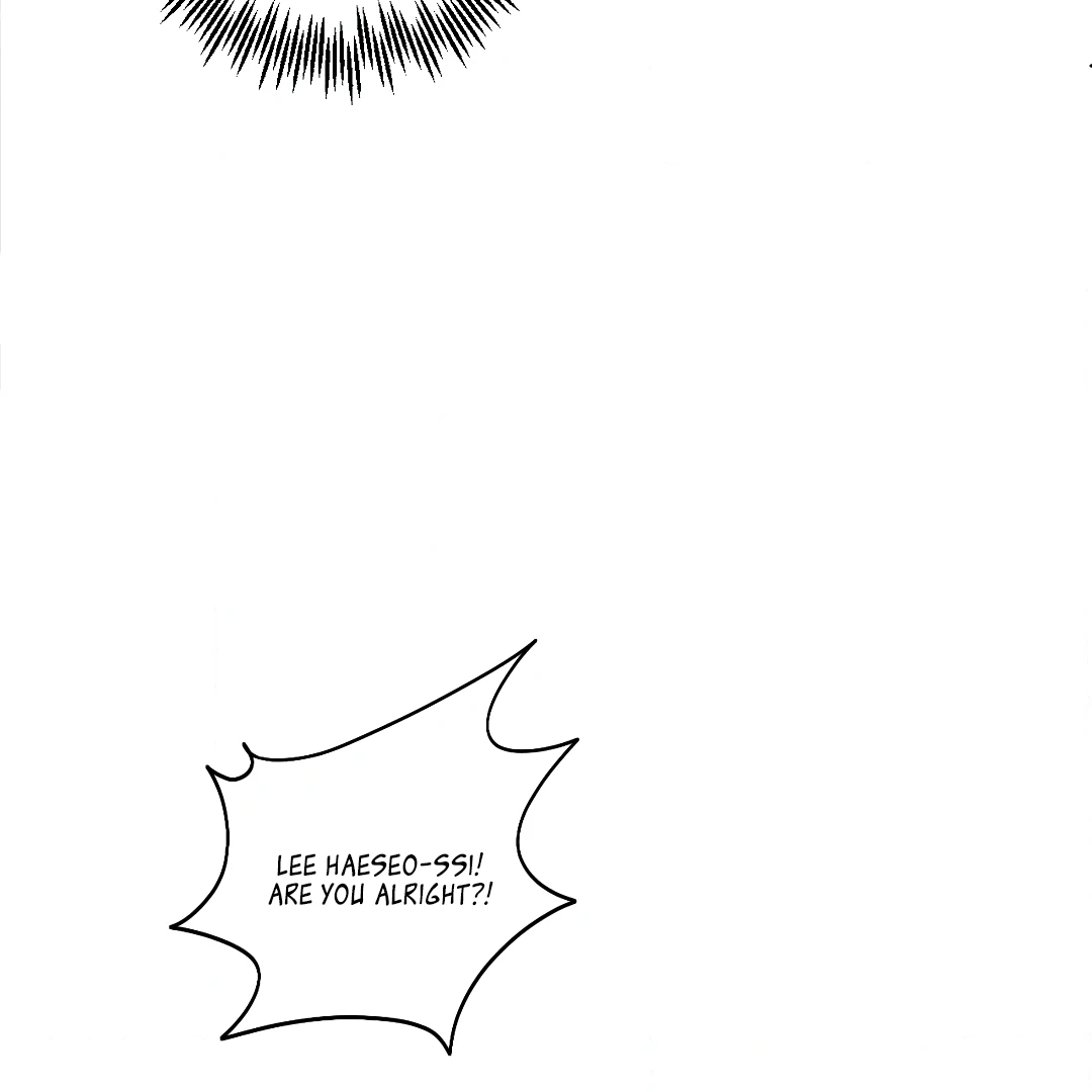 Love One Night (MGS) - Chapter 1 manhwa
