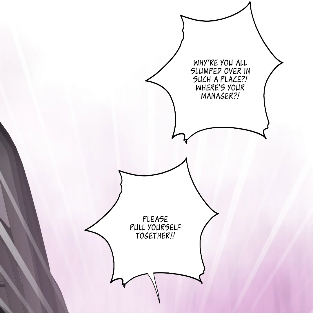Love One Night (MGS) - Chapter 1 manhwa