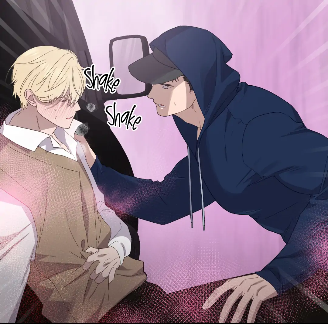 Love One Night (MGS) - Chapter 1 manhwa