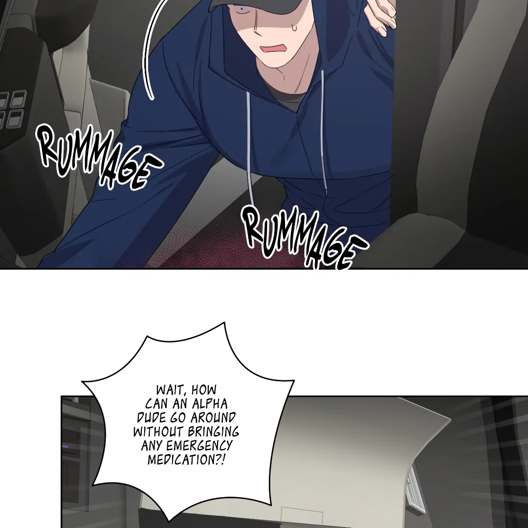 Love One Night (MGS) - Chapter 1 manhwa