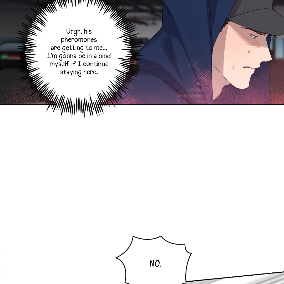 Love One Night (MGS) - Chapter 1 manhwa