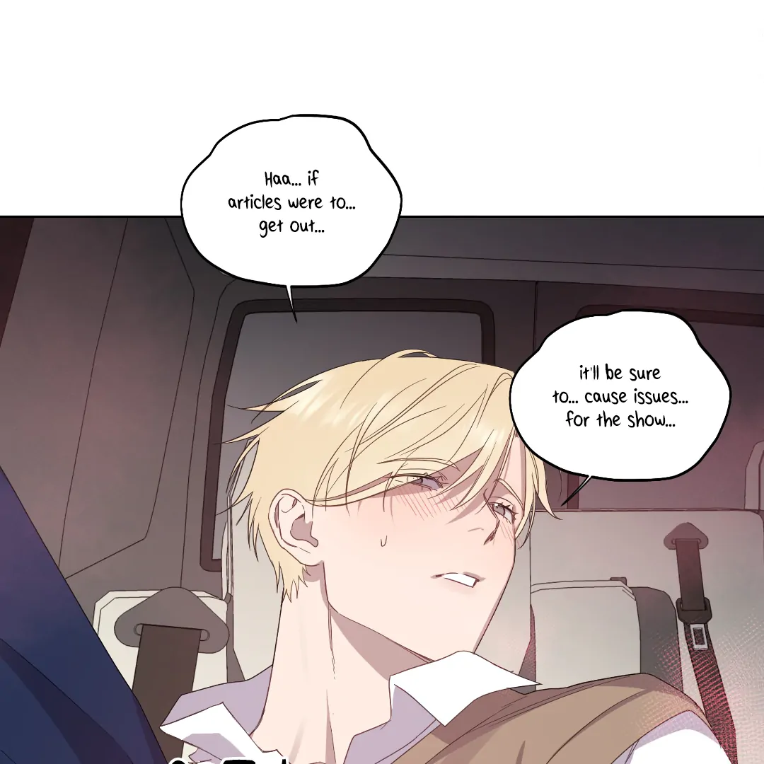 Love One Night (MGS) - Chapter 1 manhwa
