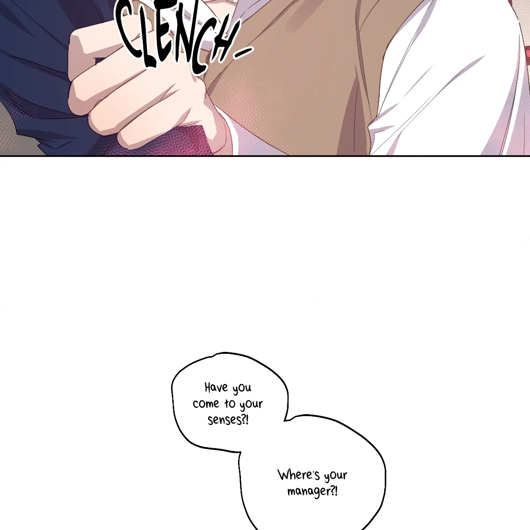 Love One Night (MGS) - Chapter 1 manhwa