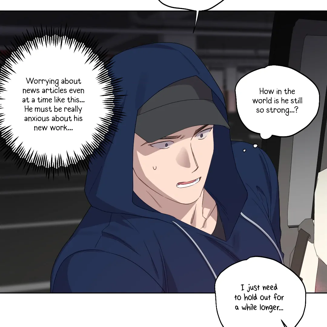 Love One Night (MGS) - Chapter 1 manhwa